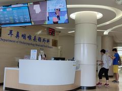 -深圳大学总医院