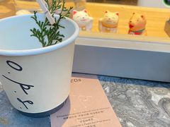 -O.P.S. CAFE