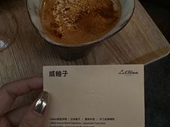 -LilBee Coffee