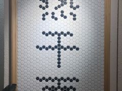-不正咖啡(万达尊店)