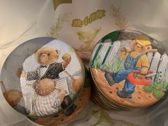 -珍妮曲奇聪明小熊(尖沙咀店)