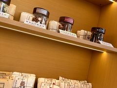 -谷小推·按摩·茶饮·社交(阳光新业店)