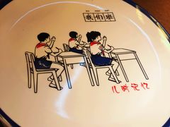 -上菜呷饭(唐家店)