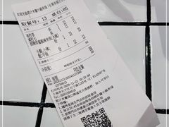 -肥汁米蘭香港米线(长宁来福士店)