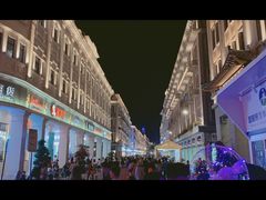 -八婆婆烧仙草(中山路店)