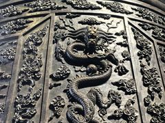 -大钟寺古钟博物馆