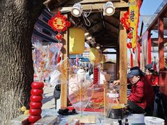 -大明幻境第一城