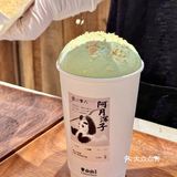 李山山茶事🍵总算是来西安了‼️