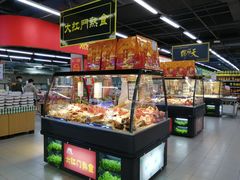 -永辉超市(百子湾店)
