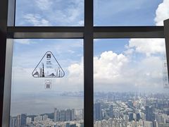 -平安金融中心云际观光层
