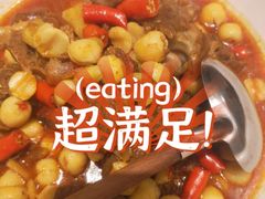 -同湘会馆(粤垦路店)