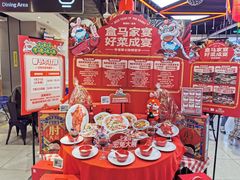 -盒马鲜生(枣园路店)