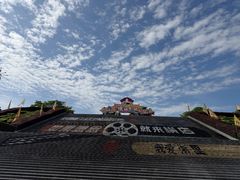 -横店影视城明清宫苑园区