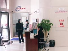 -中国银行(九江路支行)