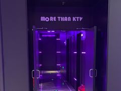 -星聚会KTV X Party(上海真如中海环宇城店)