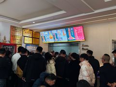 -晓峰手工擀面皮(新民街总店)