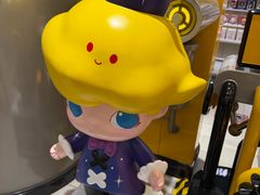 -泡泡玛特POPMART(大兴荟聚店)