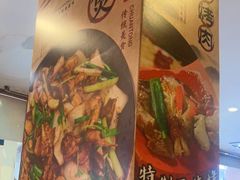 -洪大厨鸡煲(福田店)