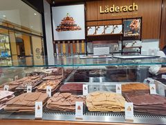 -Laderach 莱德拉(上海环贸iapm店)