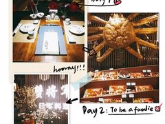-蟹将军·松叶蟹和牛日料放题自助(K11店)