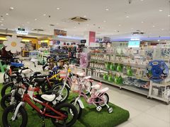 -宝大祥青少年儿童购物中心(南京东路店)