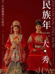 -天长地久婚纱摄影(天宁北路店)