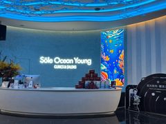 -湖南省地质博物馆