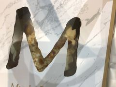 -布歌东京(合生汇店)