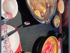 -牛New寿喜烧(闵行龙湖天街店)