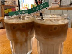 -长颈鹿咖啡(大学路店)