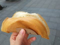-贺记蛋烘糕(文庙西街店)