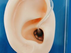 -海之声助听器无锡旗舰中心·儿童验配中心