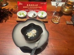 -龙吟山房(青龙山庄店)
