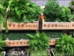 -郭家大院 老南京土菜(九霄店)