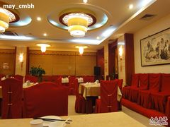 大堂-蝴蝶泉宾馆-中餐厅