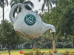 -侯臣咖啡文化村