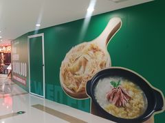 -高新·活力城Village