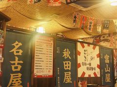 -七町糖果寿司屋(龙洞广工店)