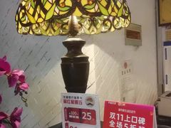 -巴依老爷新疆美食(远洋未来汇购物中心店)