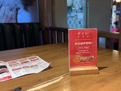 -东方红·湖南菜(金屿店)