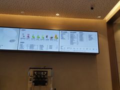 -喜茶(合肥中环城店)