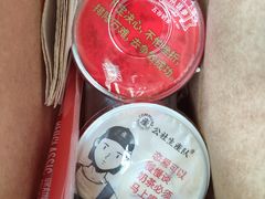 -公社生产队(兰田步行街店)