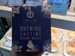 -天母蓝鸟西餐厅·烘焙蛋糕(十三碗店)