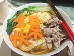 -湘当爱·鲜煮现炒(松岗立业路店)