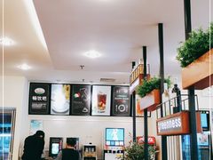 -萨莉亚意式餐厅(西青道欧亚达店)