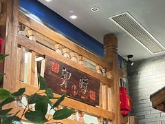 -卯时·龙光雅宴·精致锡帮菜(惠山古镇店)