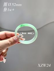-春全合珠宝(官园珠宝城店)