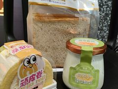 -蒲缇烘焙(铁西万象汇店)