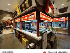 -山西会馆·晋菜·晋商宴·学堂记忆(许坦西街店)