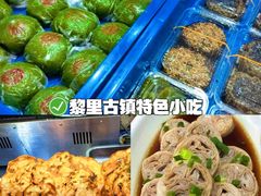 -聚丰园•湖鲜餐厅(阿红私房菜梅石路店)